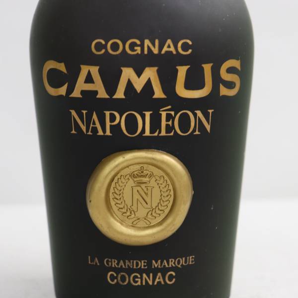 ナポレオン カミュ グランマルキ ラ 700ml エクストラ CAMUS 飲料・酒