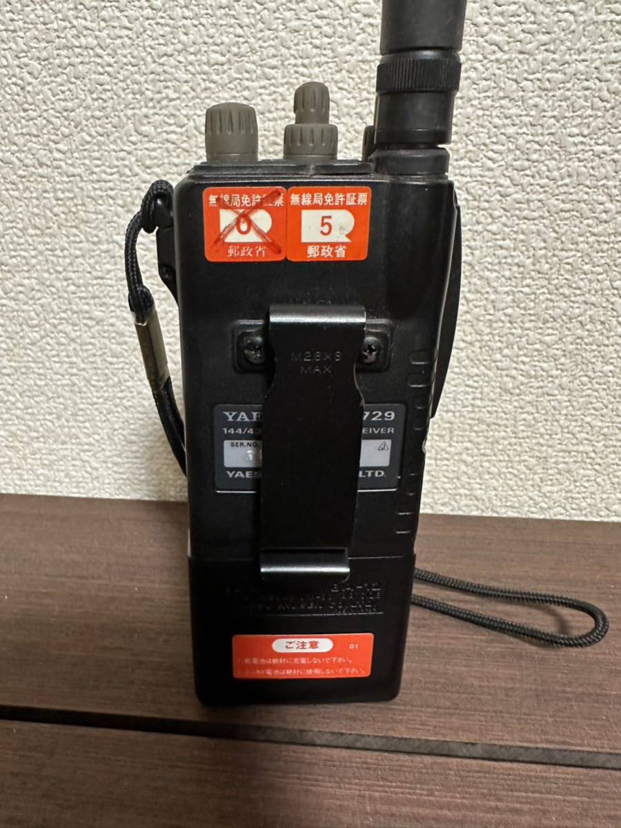 YAESU FT-729 デュアルバンドFMトランシーバー YAESU FT-729 DUAL BAND 144/430MHz FM TRANSCEIVER ヤエス デュアル
