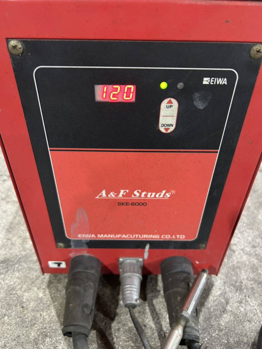 送料込み　スタッド溶接機　栄和SKE-6000単相200V リダクションセット 栄和製作所 A&Fスタッド溶接機SKE-6000 単相200V 13500-15000Aアルミ