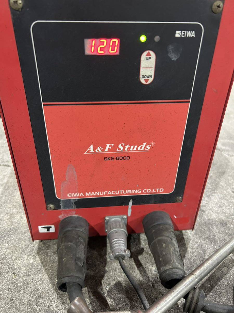 送料込み　スタッド溶接機　栄和SKE-6000単相200V リダクションセット 栄和製作所 A&Fスタッド溶接機SKE-6000 単相200V 13500-15000Aアルミ