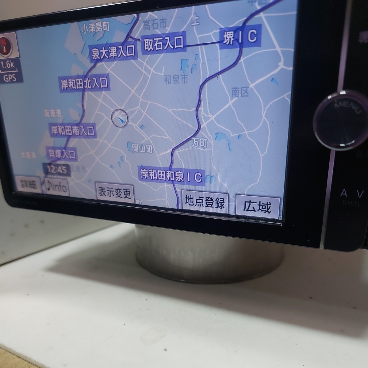 トヨタ NSZT-W62G 2013年度地図データ (管理番号: 23021206 ) 【公式通販】