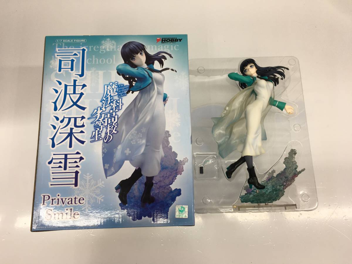 △【T229】ジャンク品『魔法科高校の劣等生 司波深雪 -Private Smile 