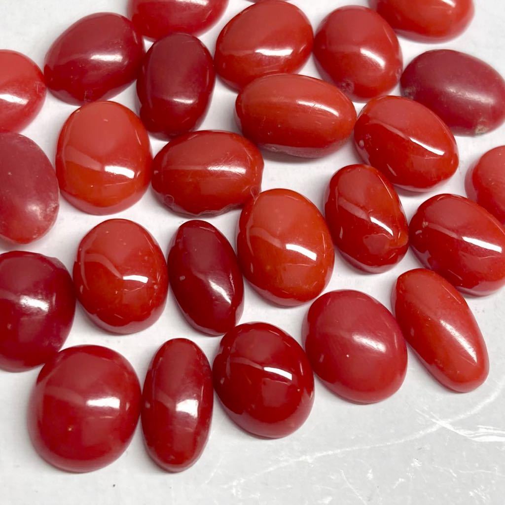 ●天然血赤本珊瑚27点おまとめ 10g● m 50ct ルース 裸石 宝石 ジュエリー jewelry coral サンゴ カボション オーバル EA3 