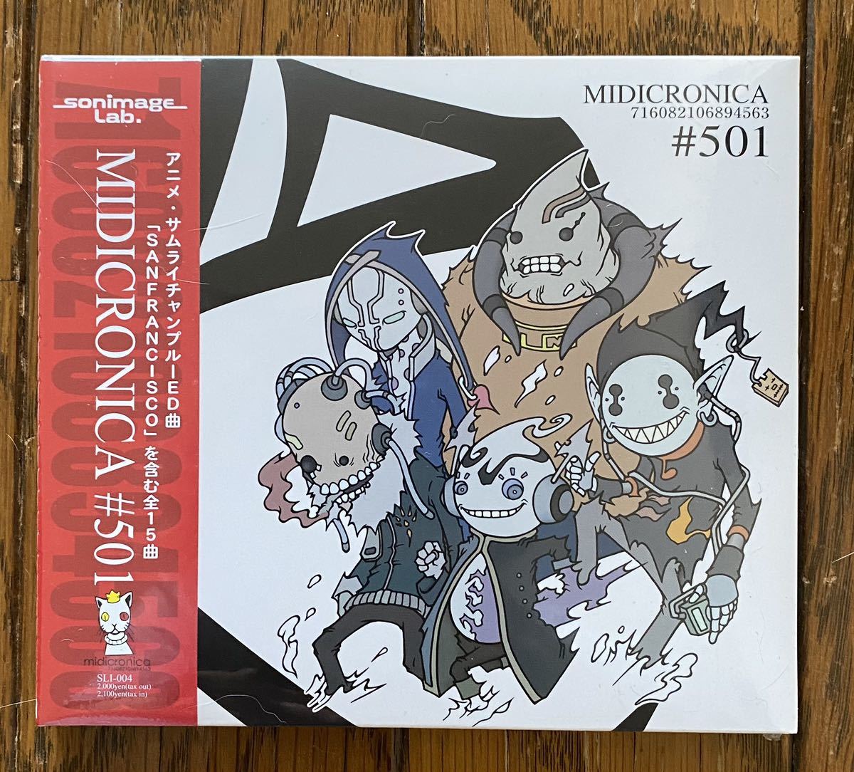 Midicronica Discography: Vinyl, CDs, MIDICRONICA - #501 新品