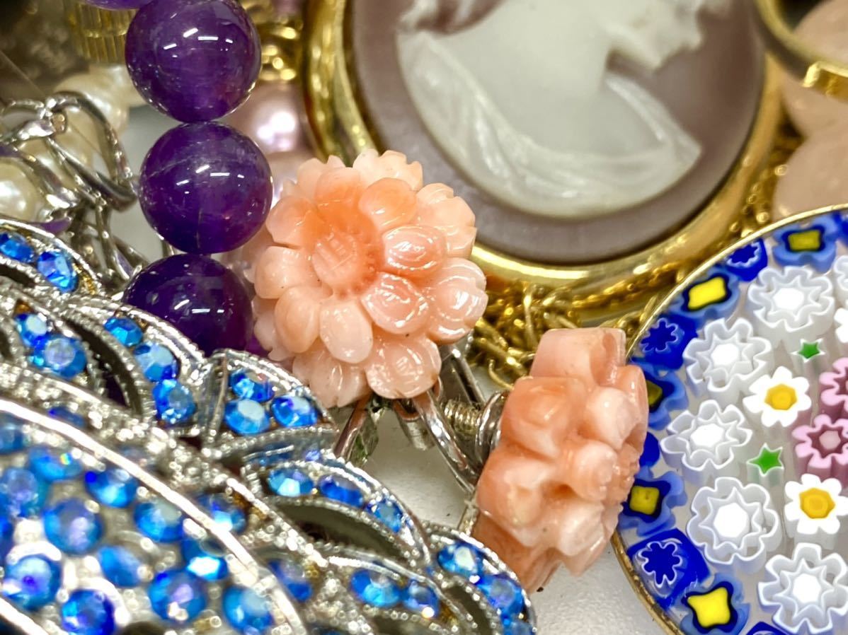 アクセサリー大量セット イミテーション 【公式通販】