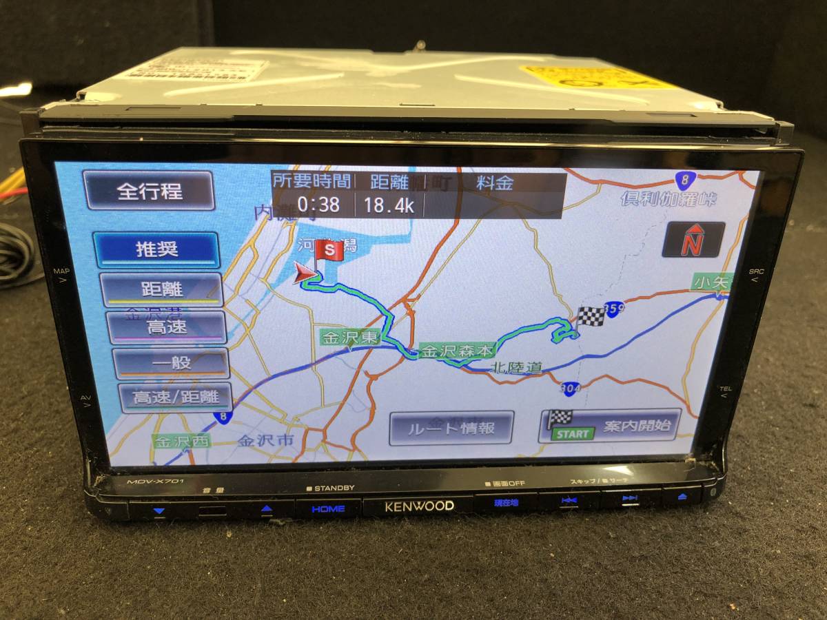 MDV-X701 ケンウッドナビ 【公式通販】