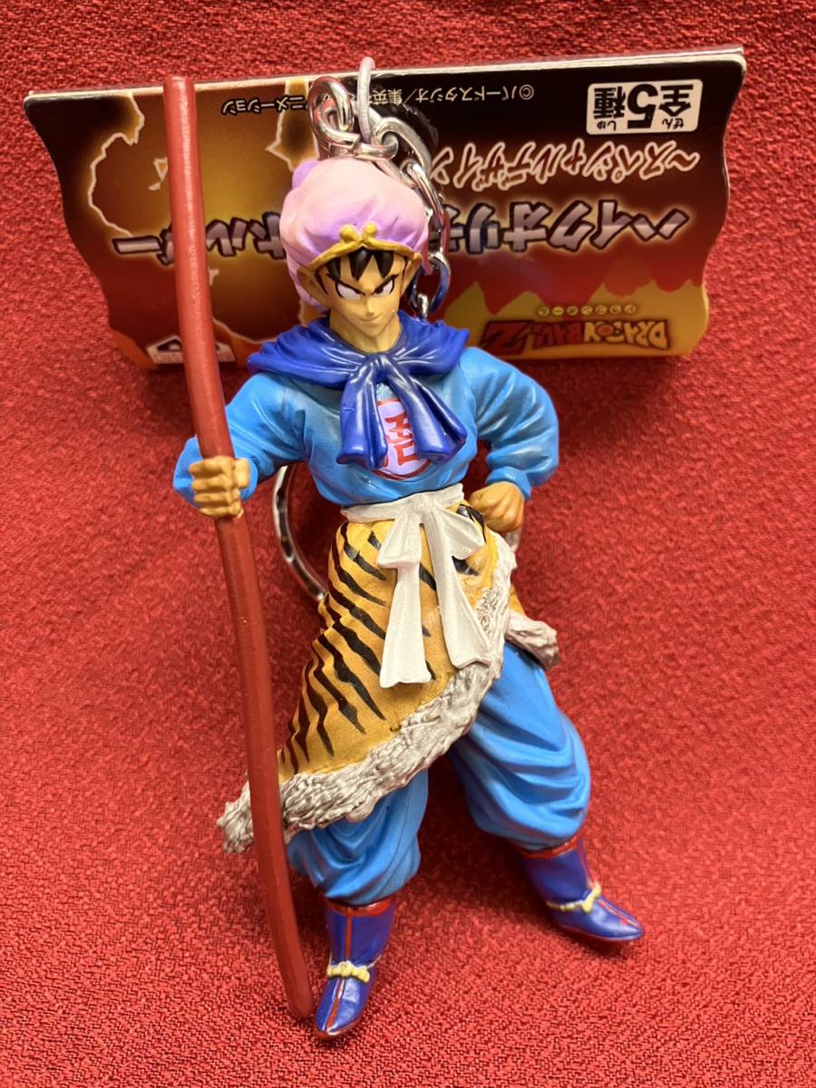 ドラゴンボールZ ハイクオリティキーホルダー スペシャルデザイン