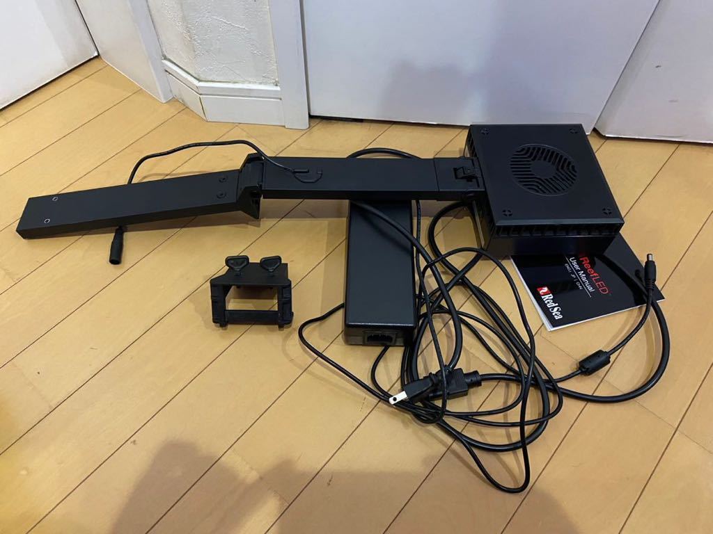 RedSea REEF LED 90 発送 ReefLED 90リーフLED 本体＋マウントアームセット