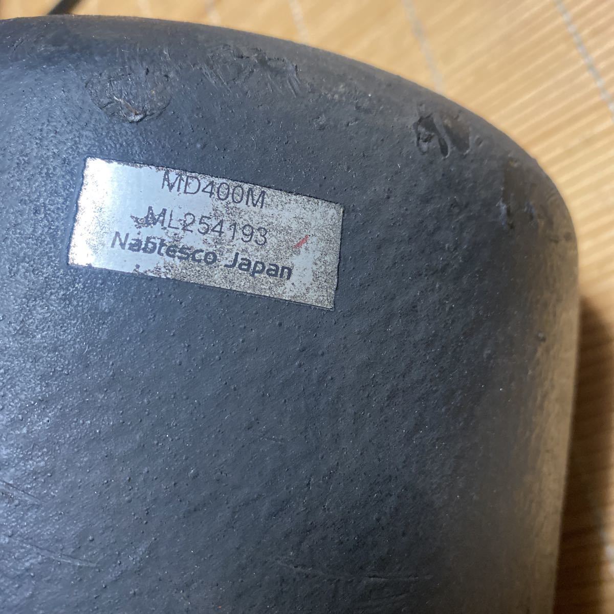 三菱ふそうスーパーグレートFV6などエアドライヤーassy中古ML254193
