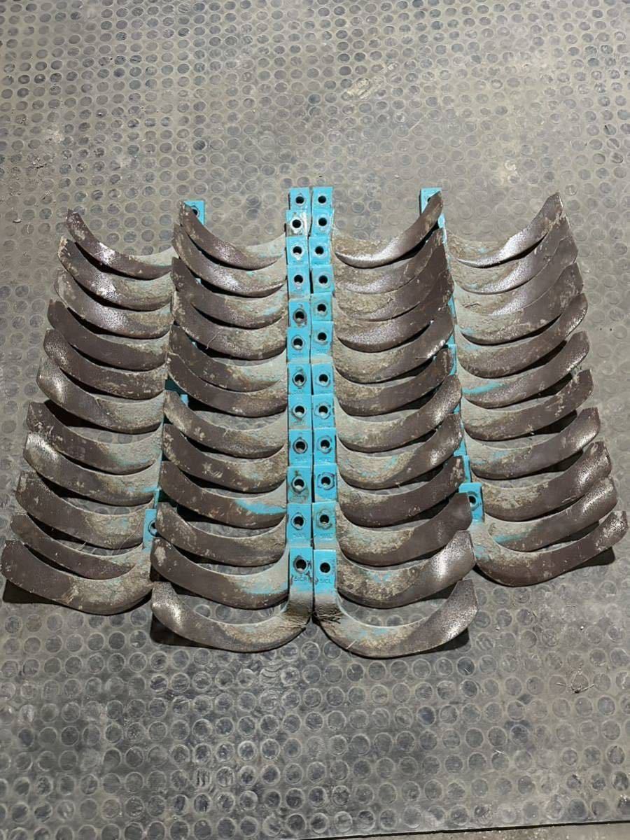 クボタ トラクター ロータリー 爪 42本 スーパー反転爪 純正 耕うん爪 K51A K51C ツメ