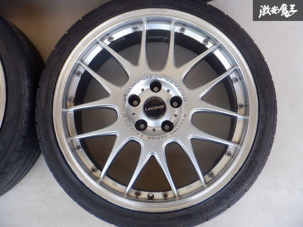 HOT STUFF ホットスタッフ Stich LEGZAS M700 シュティッヒ レグザス 