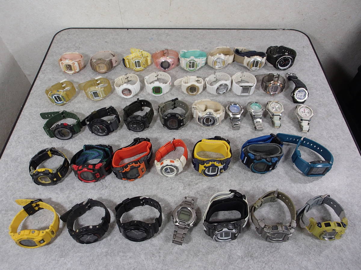 まとめ売り カシオ腕時計 CASIO G-SHOCK/Baby-G/PRO TREKなど ★ 大量40点セット ★ まとめ/まとめて/いろいろ ★ ジャンク