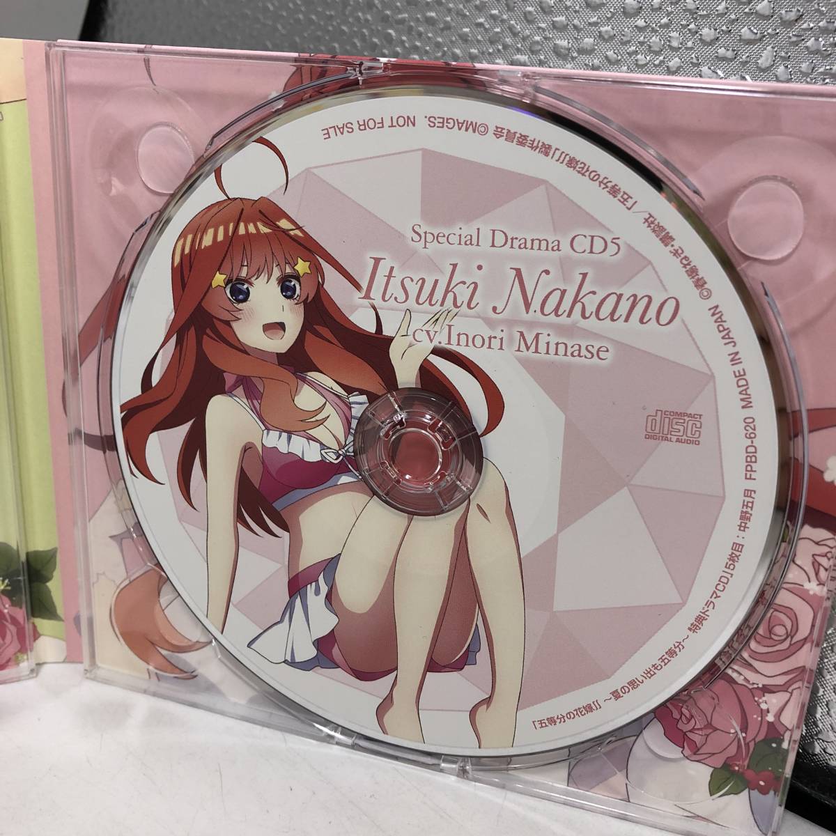 五等分の花嫁∬ 夏の思い出も五等分 特典ドラマCDのみ