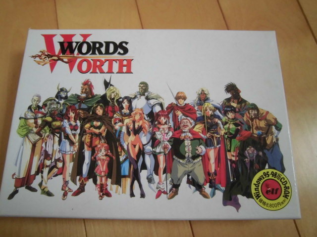 d*7様 ワーズワース　WORDS WORTH 特別コレクション DVDボックス d*7様 ワーズワース WORDS WORTH 特別コレクション DVDボックス d*7様