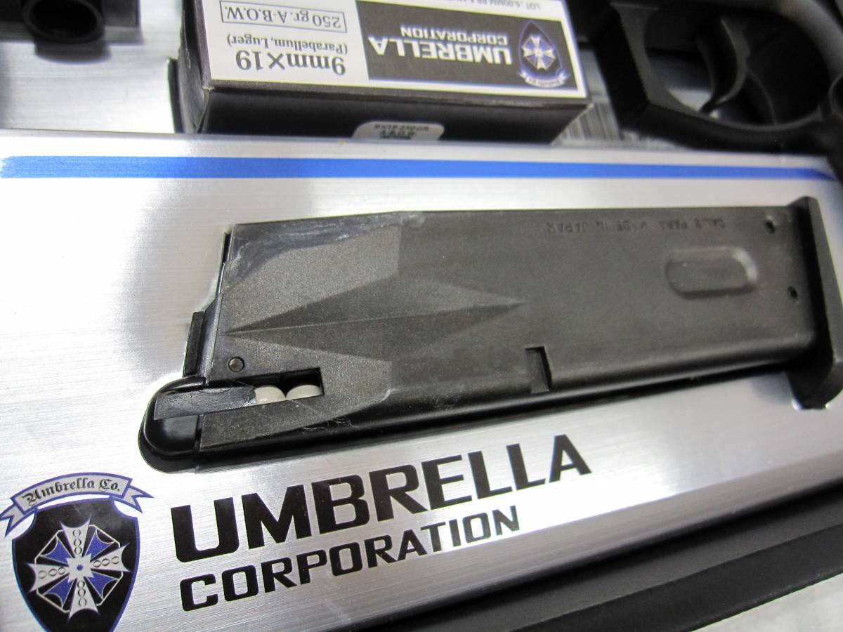 ◇ 【18歳以上】 東京マルイ バイオハザード UMBRELLA ガスガン