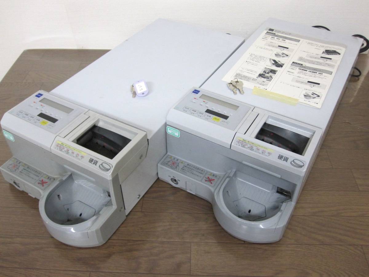 GLORY 自動釣銭機 RT-200 RAD-200 新500円硬貨対応
