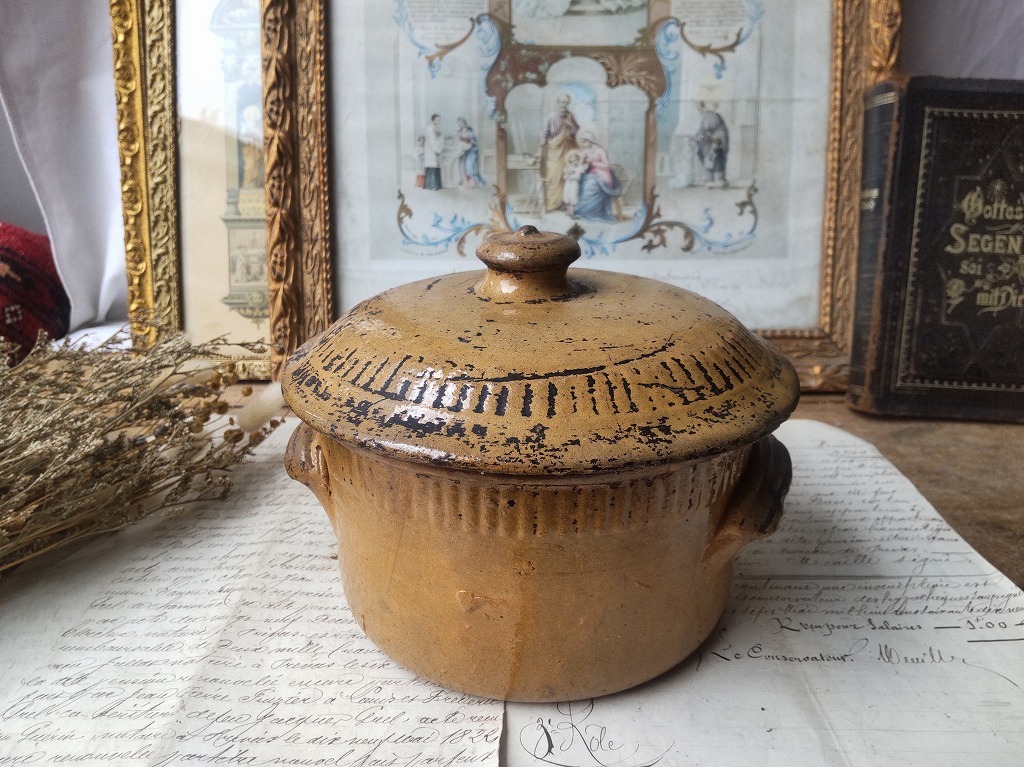 ★フランス アンティーク 南仏　陶器　　素敵な　古い　蓋つき　鍋　ポット　★　