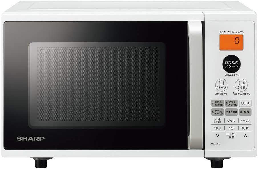 未開封　シャープ 電子レンジ オーブンレンジ 16L ターンテーブル トースト機能 ホワイト RE-M16A-W
