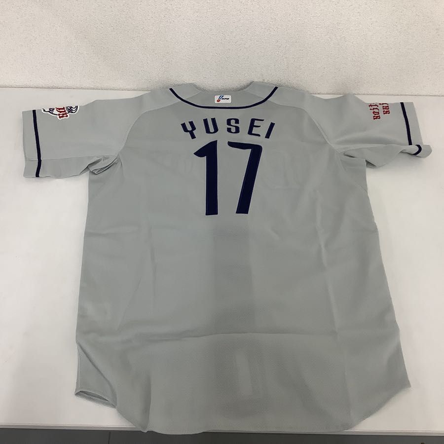 1円〜 NPB 埼玉西武ライオンズ 菊池雄星 17番 プロコレ ユニフォーム 