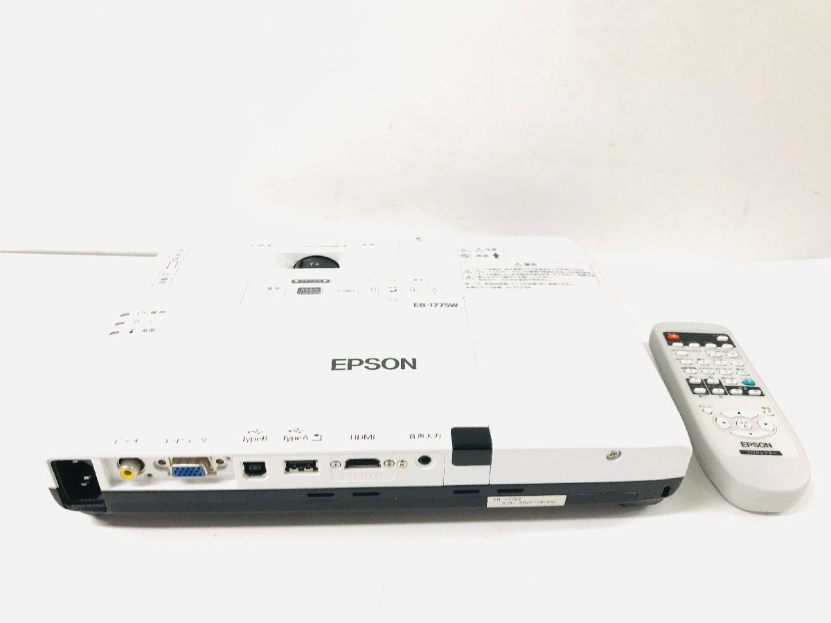 ★EPSON 液晶プロジェクター EB-1775W　