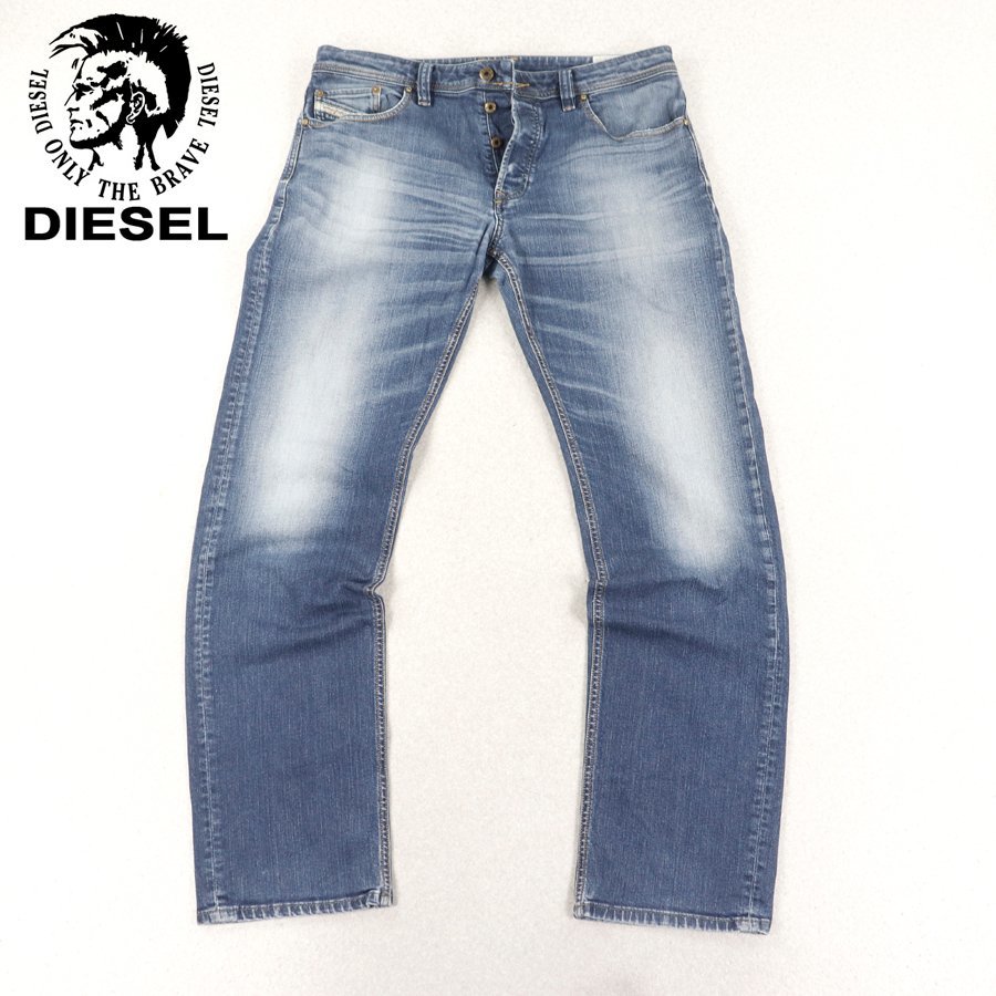 相場価格￥33，000- 美品 DIESEL ディーゼル LARKEE-RELAXED 0805M