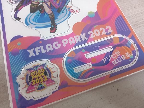 XFLAG PARK 2022 BIGアクリルスタンド ネオ ~XFLAG PARK 2022