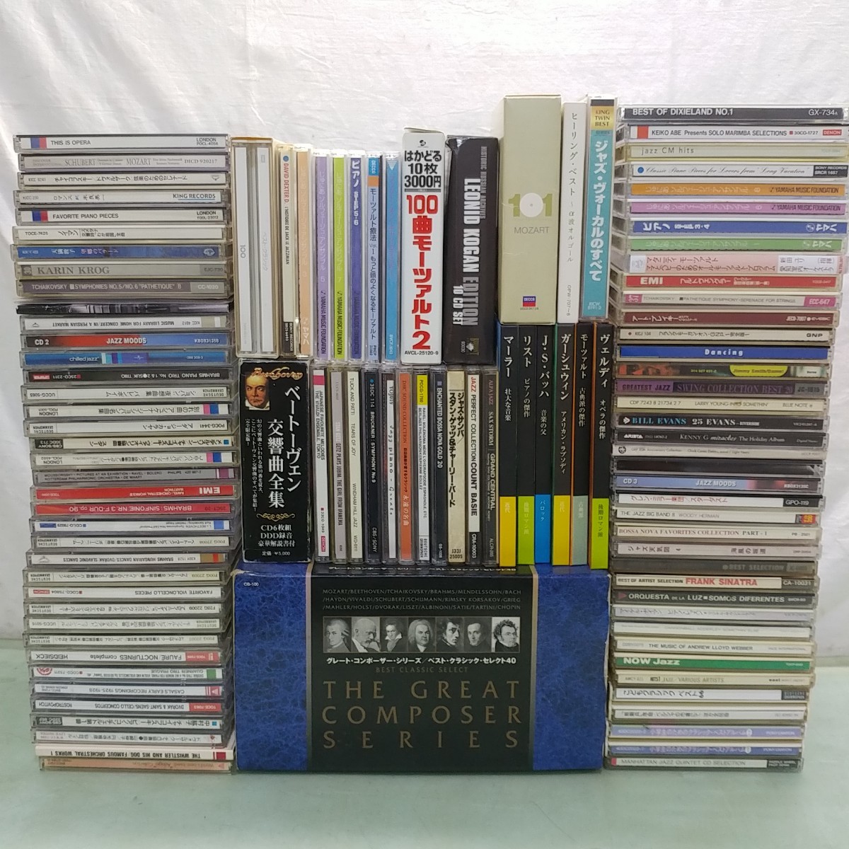 CD 2026年最新Yahoo!オークション メルカリ ジャズ -ジャズcdまとめて
