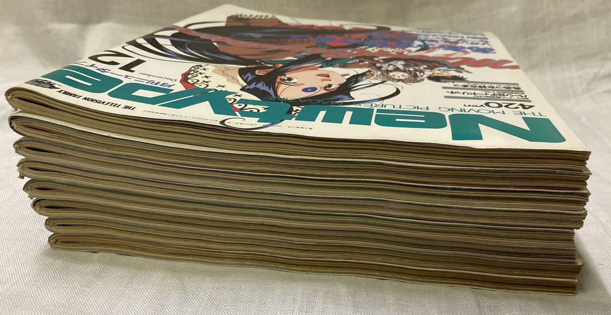 月刊ニュータイプ Newtype 1993年5月号～12月号8冊セット 付録有り(欠