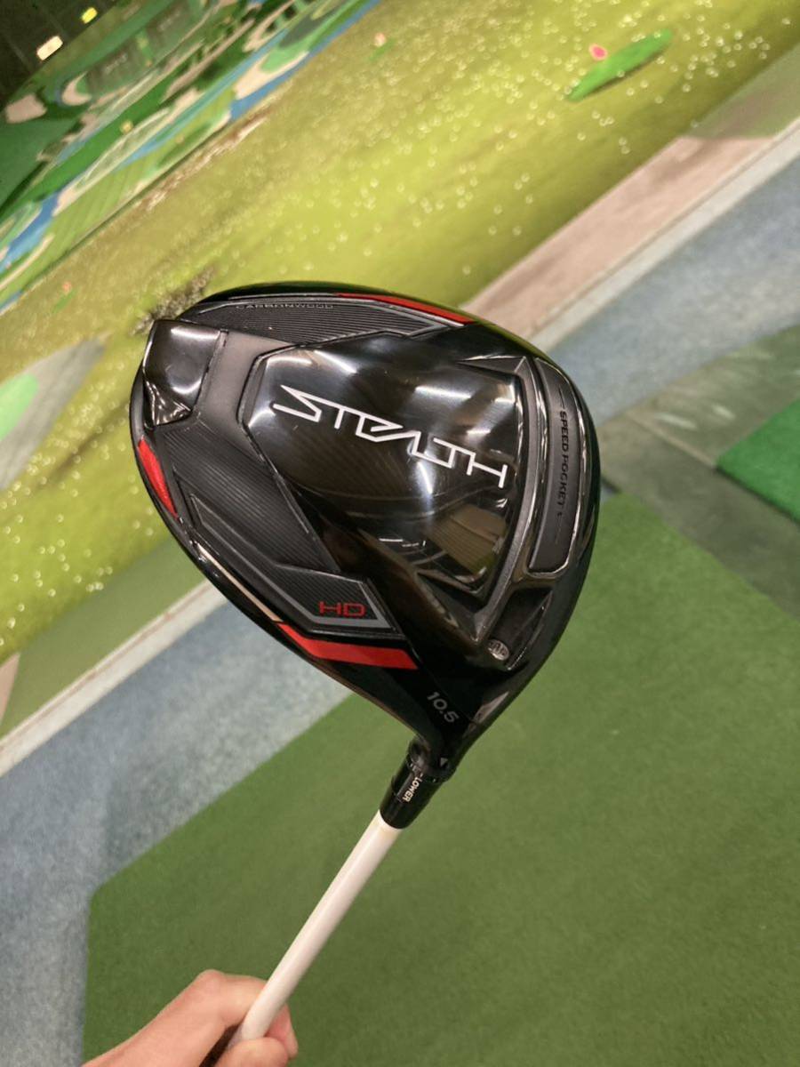 テーラーメイド ステルス HD STEALTH HD 1W ドライバー 10.5° ヘッド