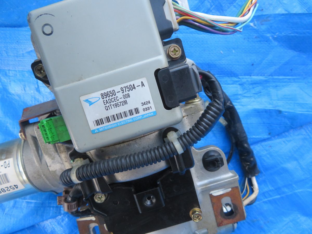 ハイゼット ハイゼットトラック S200P 軽トラック研究会 ダイハツ 