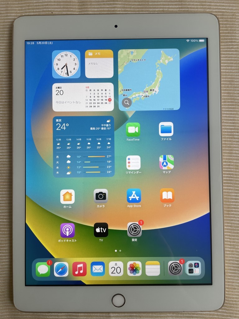 【一部タッチパネル不良】iPad 第5世代 Apple MPGT2J/A 32GB 9.7インチ ゴールド 