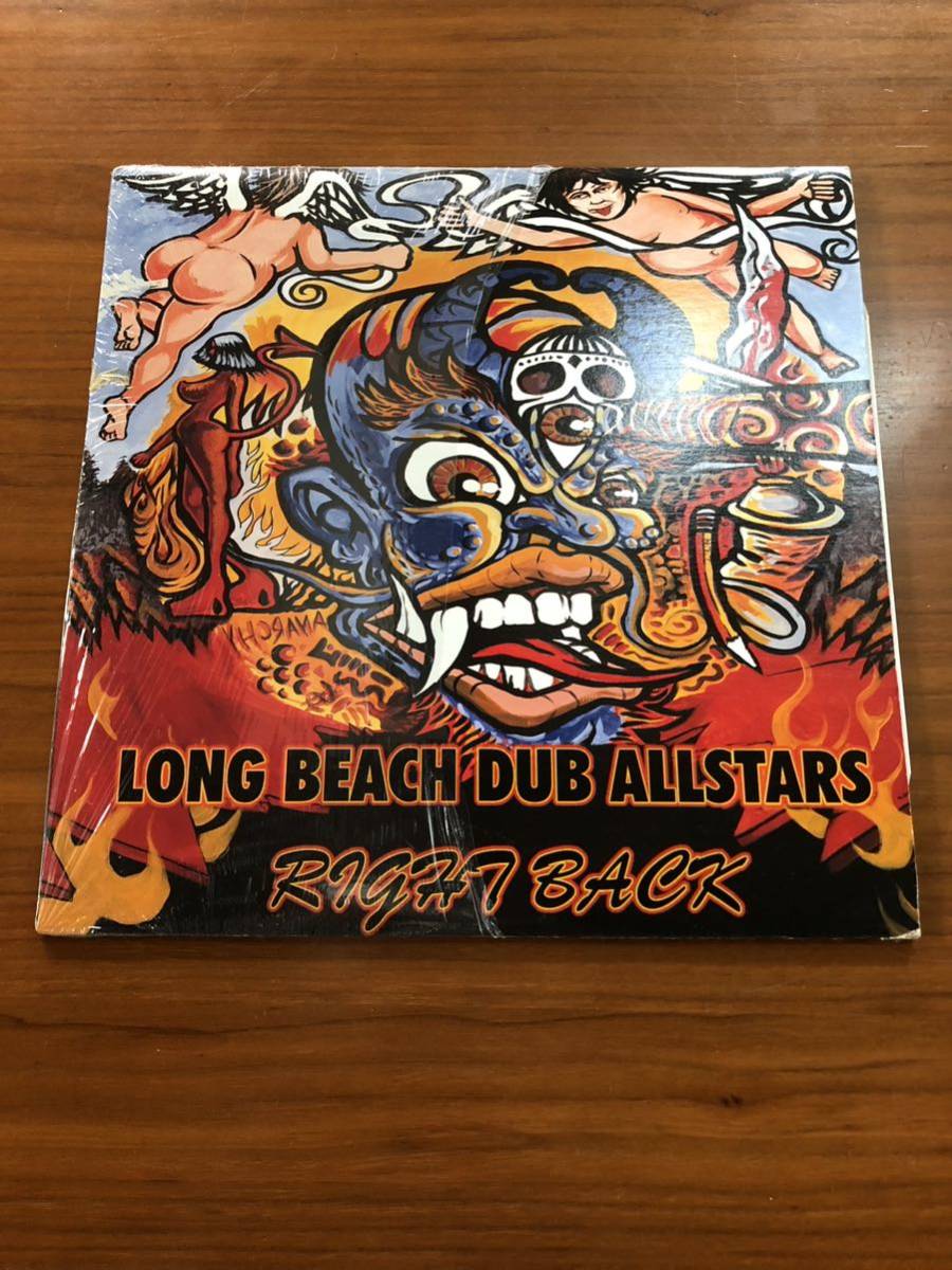 ロングビーチダブオールスターズ RIGHT BACK ２LP アナログ 