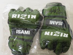 ufcのYahoo!オークション(旧ヤフオク!)の相場・価格を見る｜Yahoo 