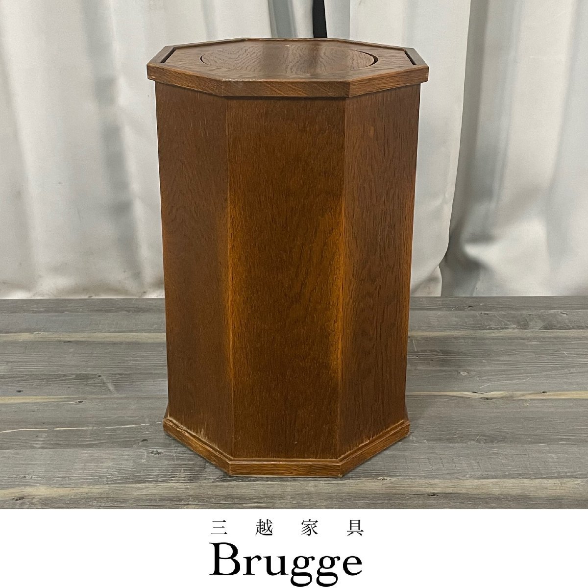 三越家具 ブルージュ オーク材 ダストボックス ゴミ箱 ZR24101 GR76 三越 Brugge ブルージュ オーク材 ダストシュート ゴミ箱 / 送料