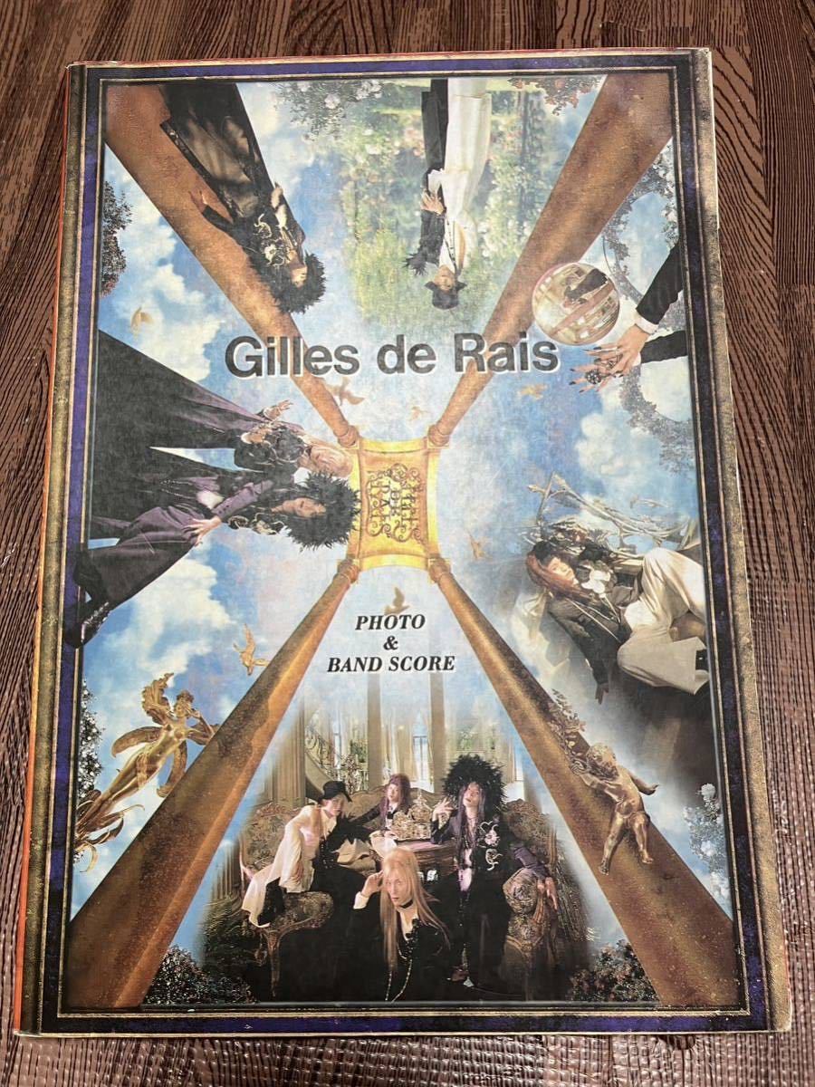 ジルドレイ バンドスコア Gilles de Rais ビジュアル系バンド ジル・ド