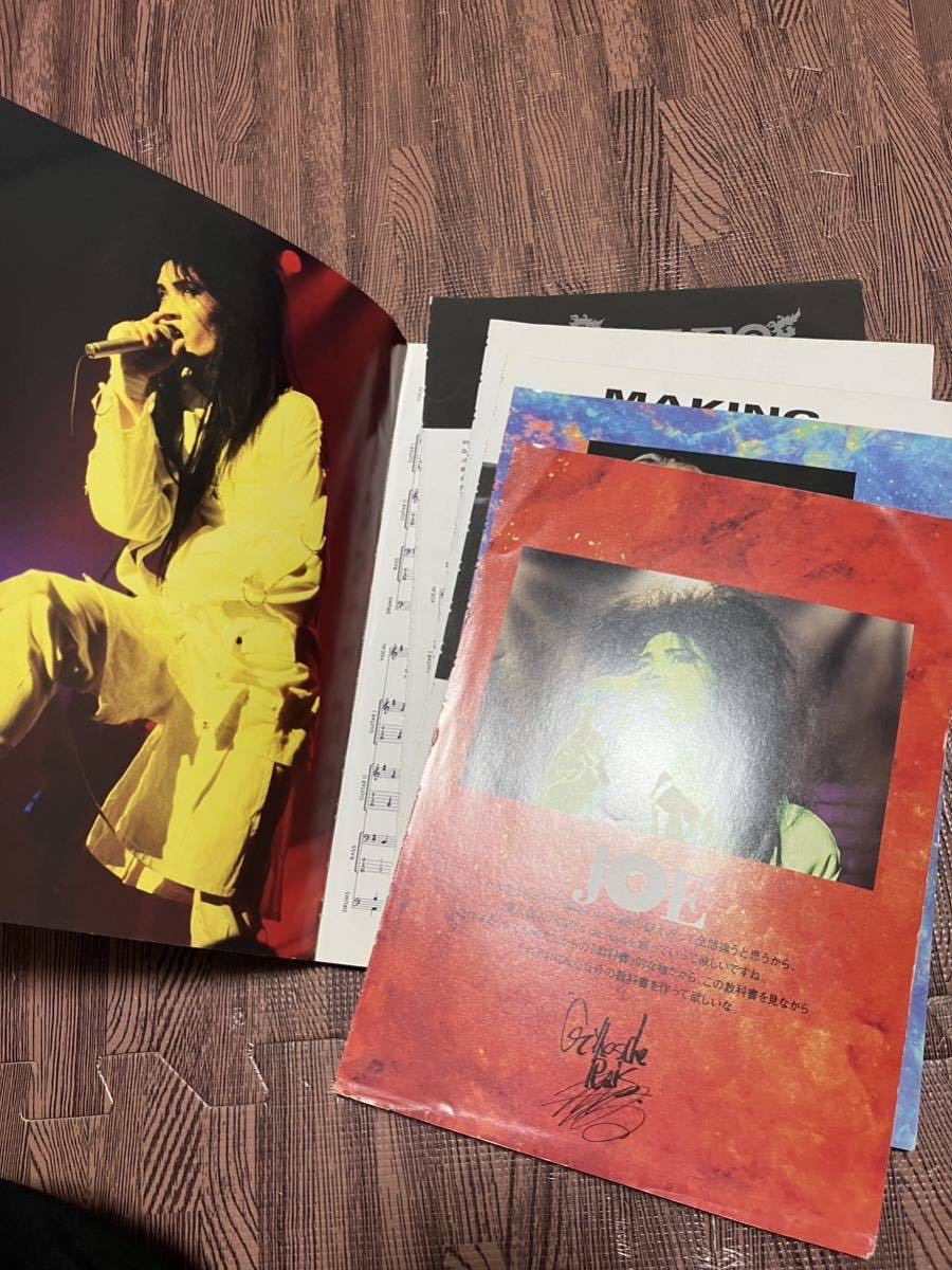 バンドスコア Gilles de Rais ジルドレイ バンドスコア Gilles de Rais