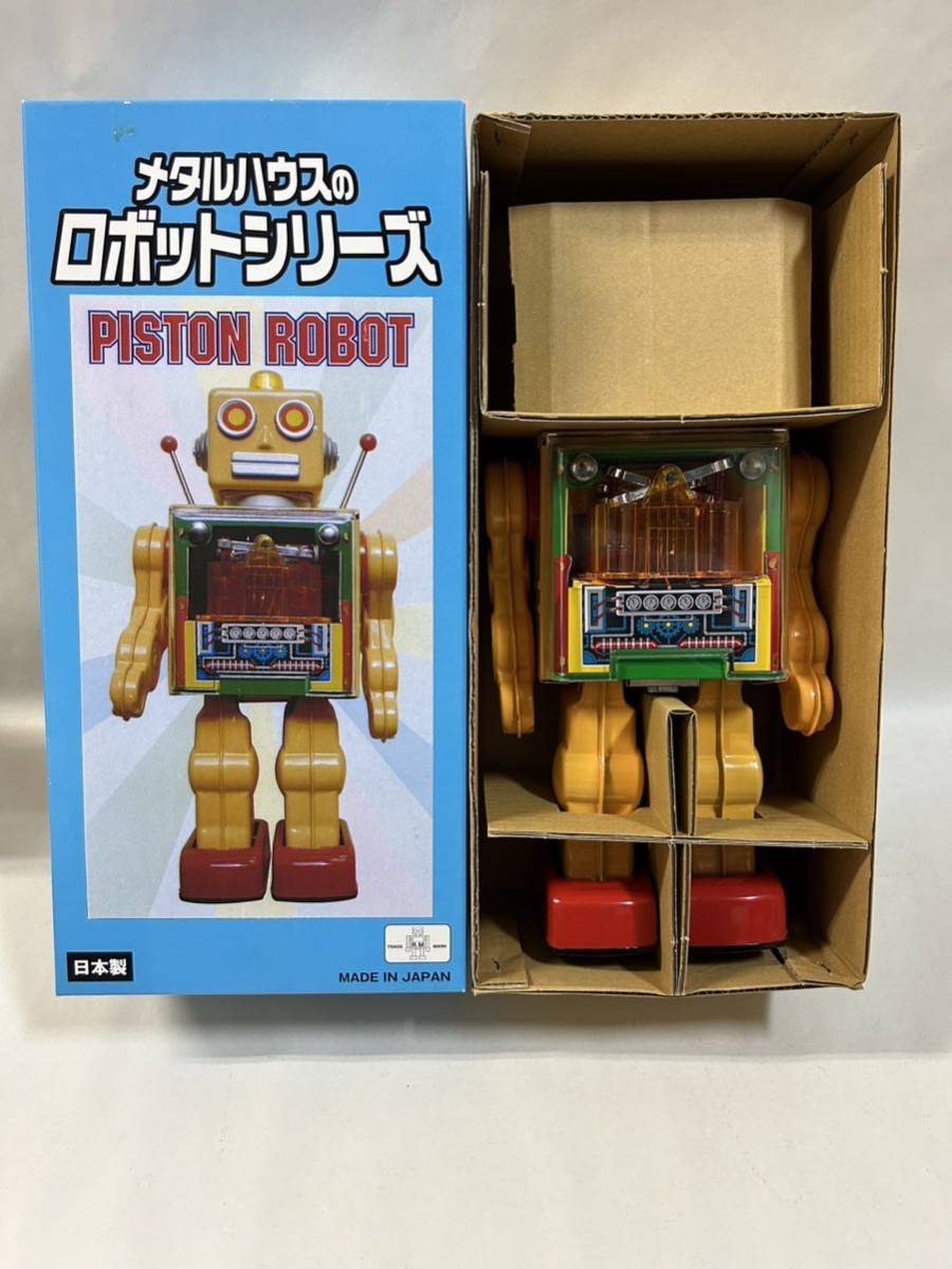 メタルハウス ブリキ ピストンロボットIII おもちゃ アンティーク 電動