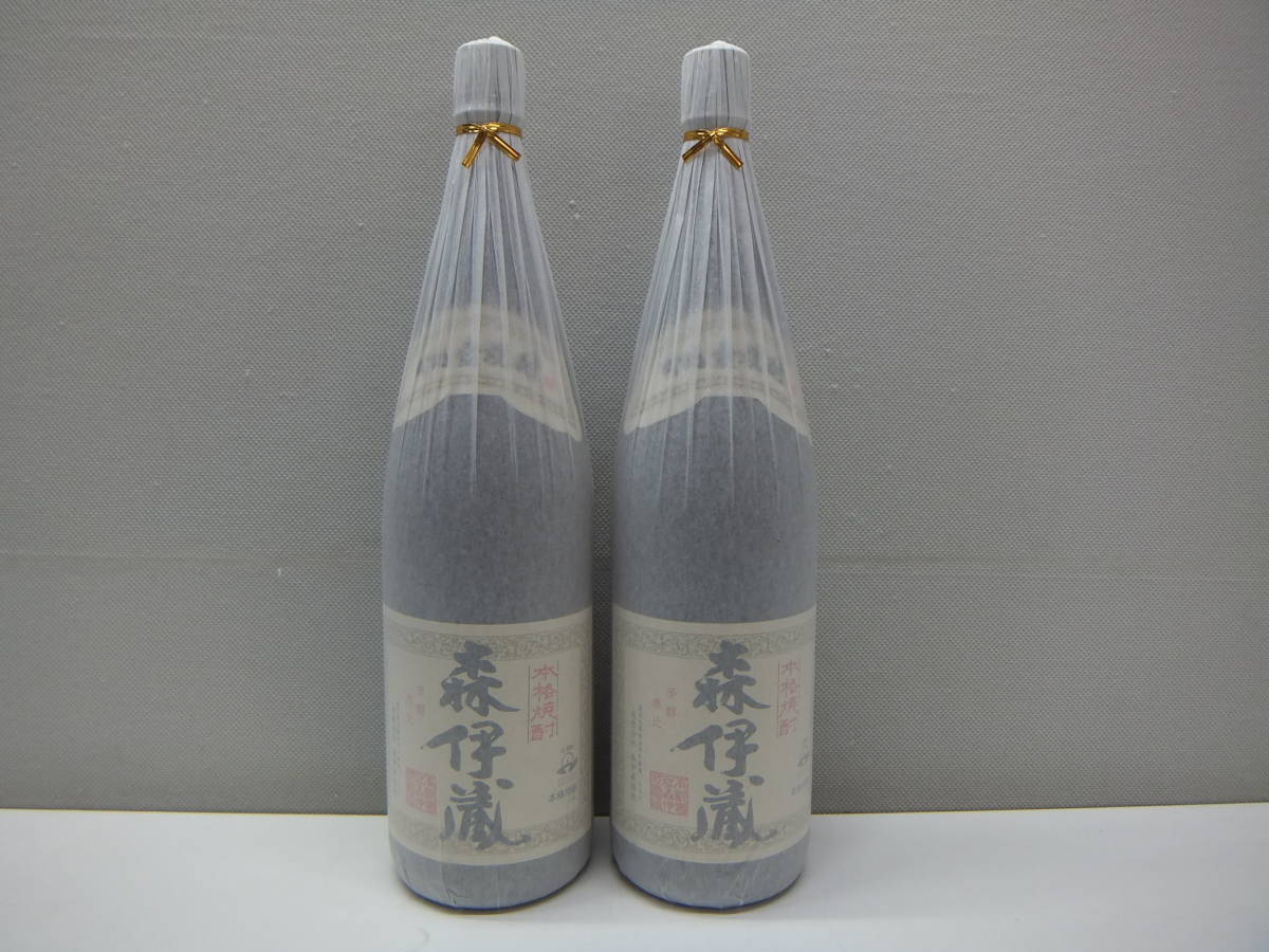 森伊蔵 2本セット 26096 酒祭 焼酎祭 2本セット 森伊蔵 1800ml