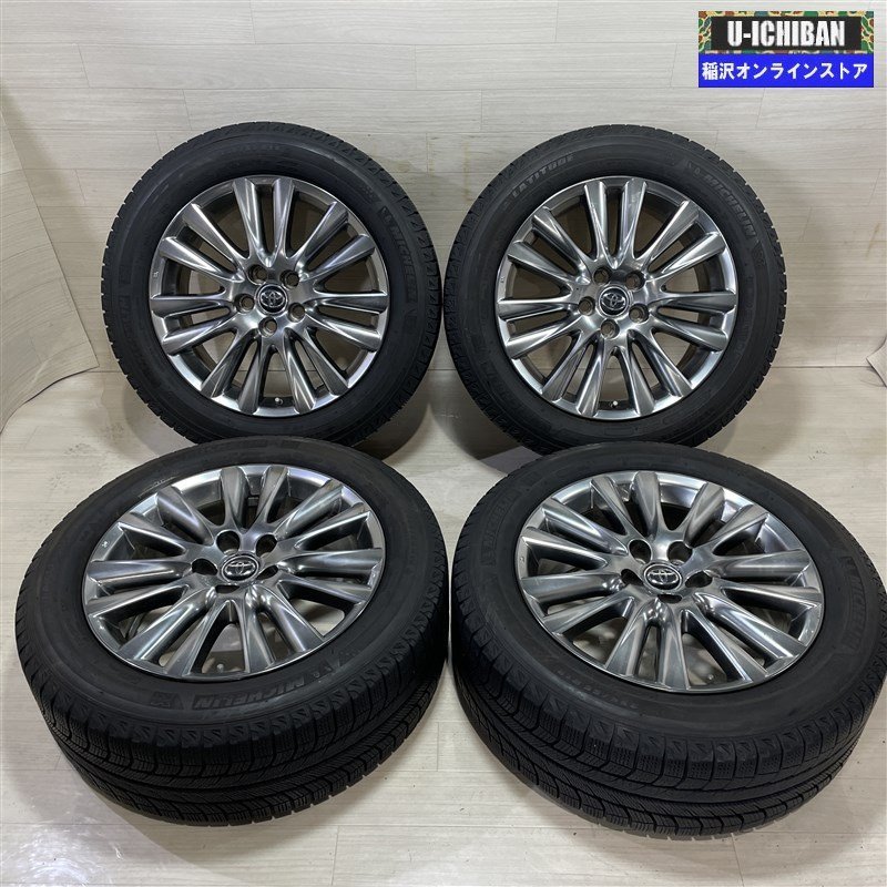 235/55R18 ハリアー RAV4 等 トヨタ ハリアー 純正 7.5-18+45 5H114.3