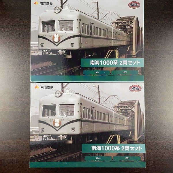 鉄道コレクション 南海1000系 2両セット×2点 合計4両セット／TOMYTEC
