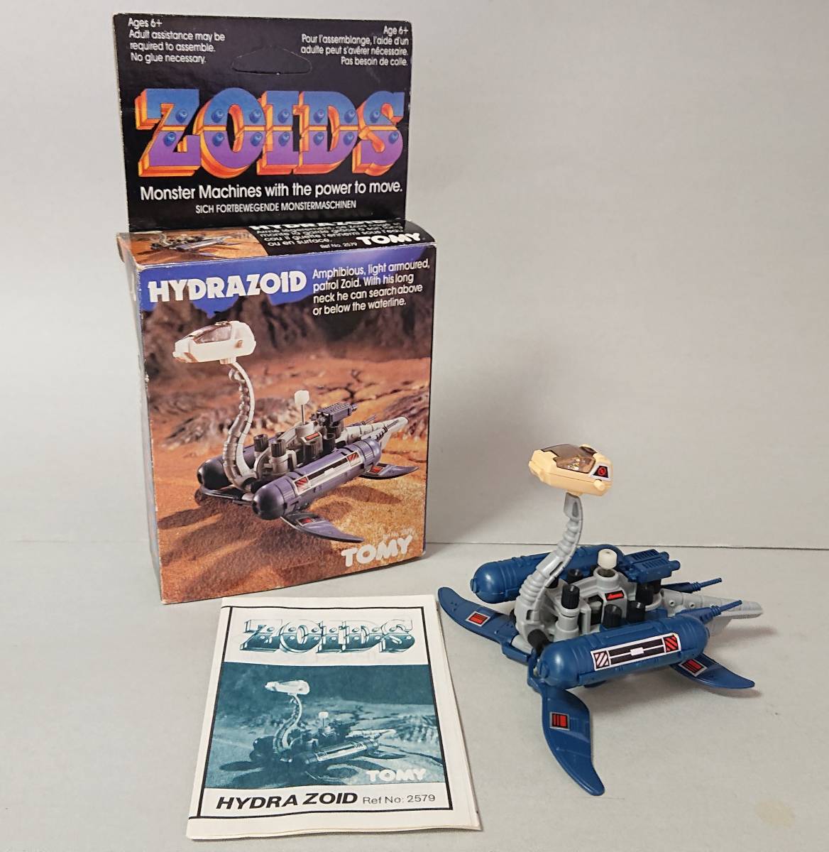 旧ゾイド フロレシオス(海外版 Hydrazoid) 可動確認済み 完品(ゾイド 