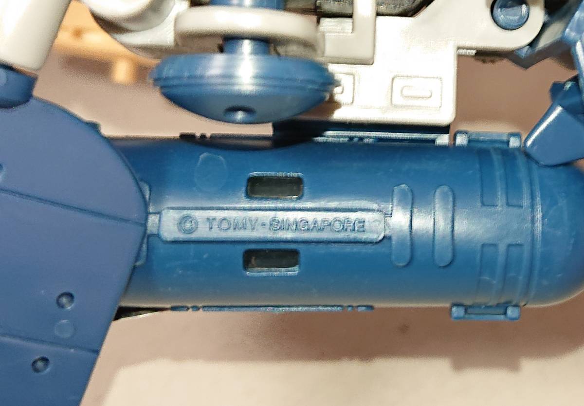 旧ゾイド フロレシオス(海外版 Hydrazoid) 可動確認済み 完品(ゾイド 
