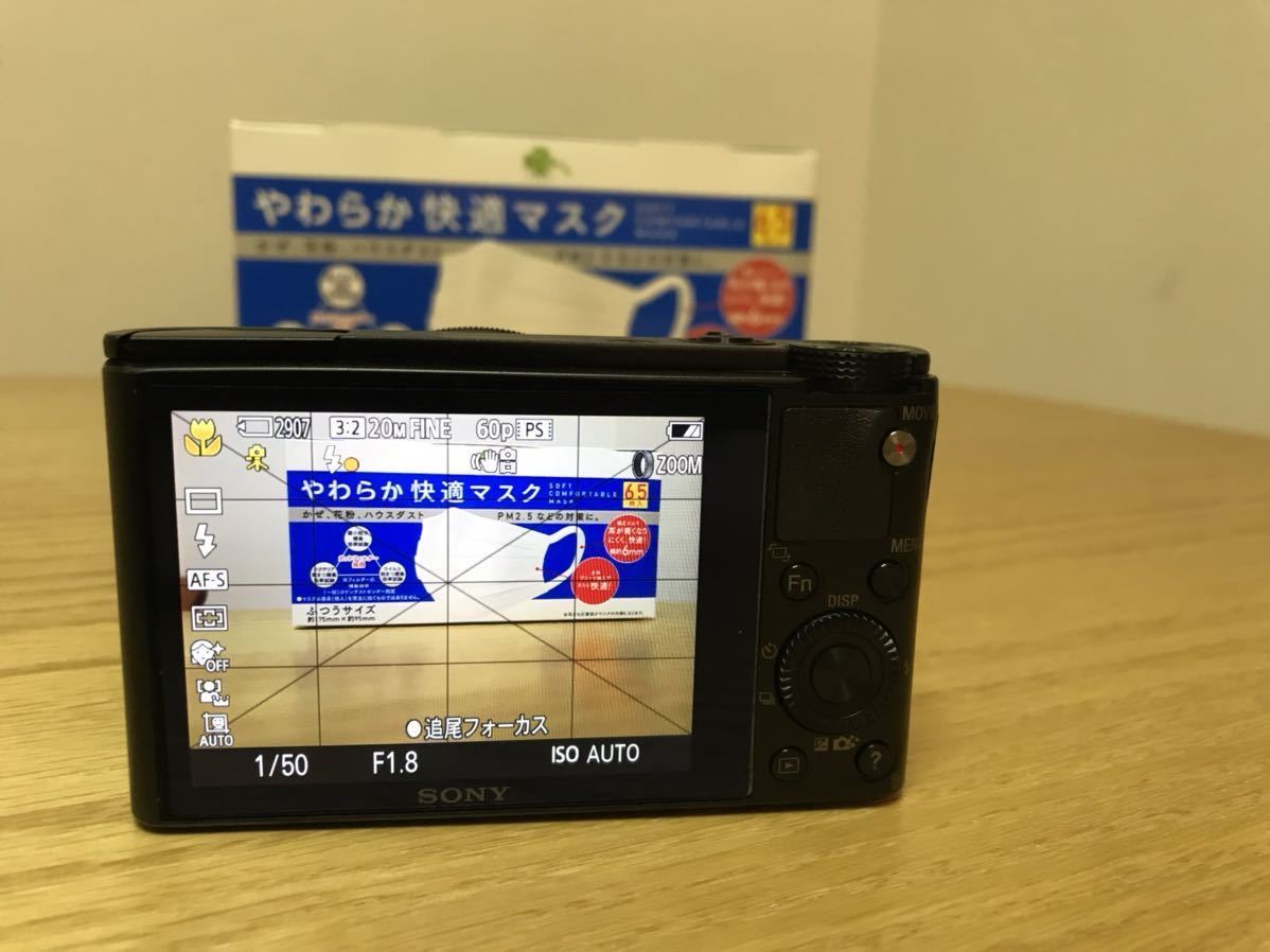 SONY Cyber-shot DSC-RX100 元箱・取説付 専用ケース、予備バッテリー、SDカード付_2
