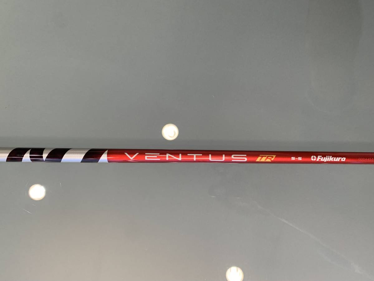 1130mm ベンタス TR レッド 5-S