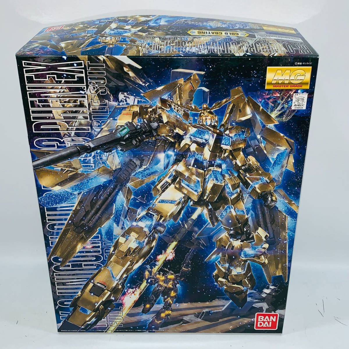 未組立品】MG 1/100 RX-0 ユニコーンガンダム3号機 フェネクス (機動 