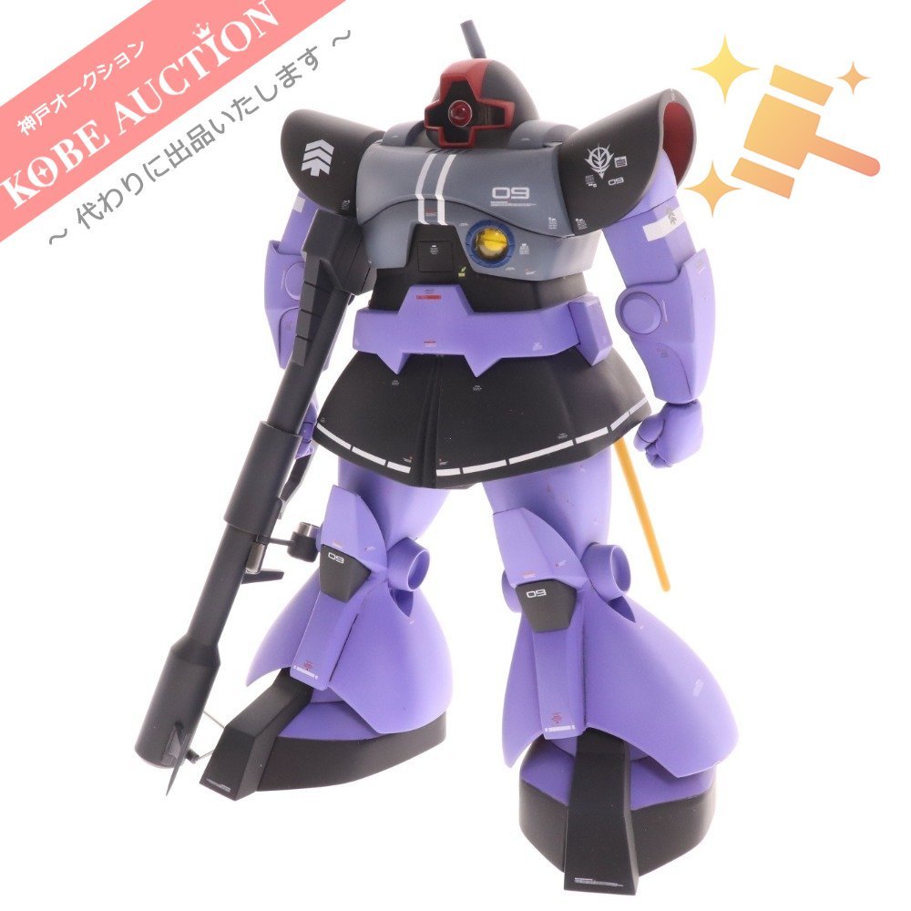 ■ ガンダム プラモデル 旧キット ドム 改修塗装済み 1/60 完成品 ガンプラ