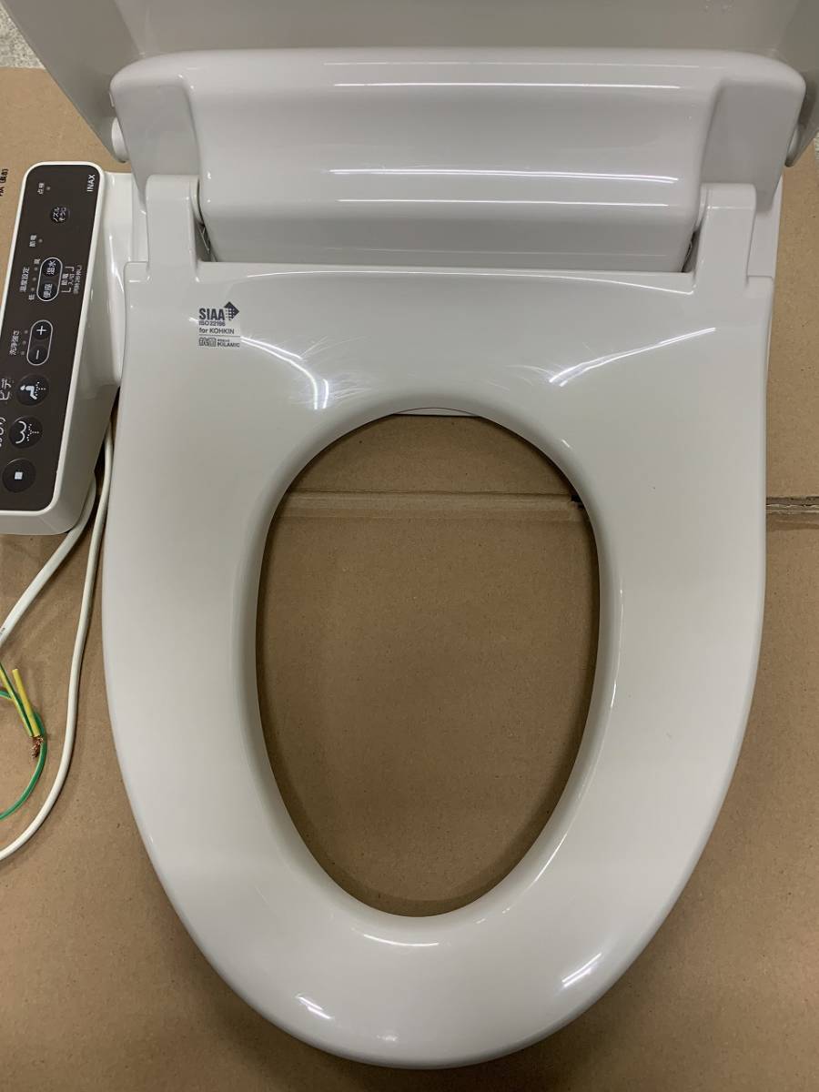 INAX イナックス CW-RG1 シャワートイレ 温水洗浄便座 便座