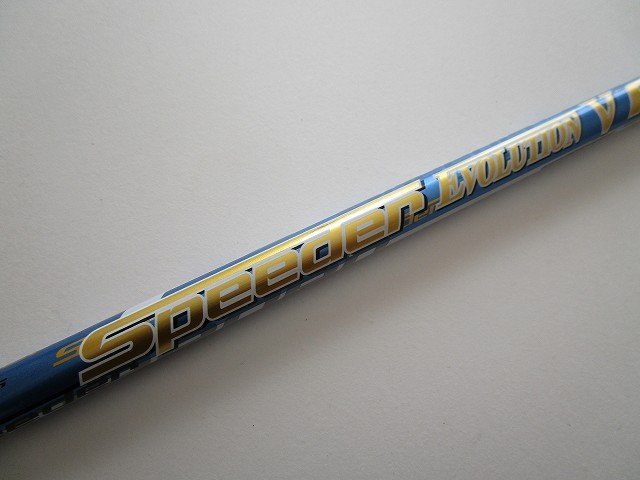 藤倉スピーダーエヴォリューション5 FW 80-S(Sフレックス)中古シャフト