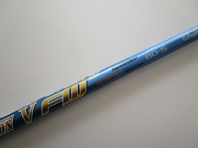藤倉スピーダーエヴォリューション5 FW 80-S(Sフレックス)中古シャフト