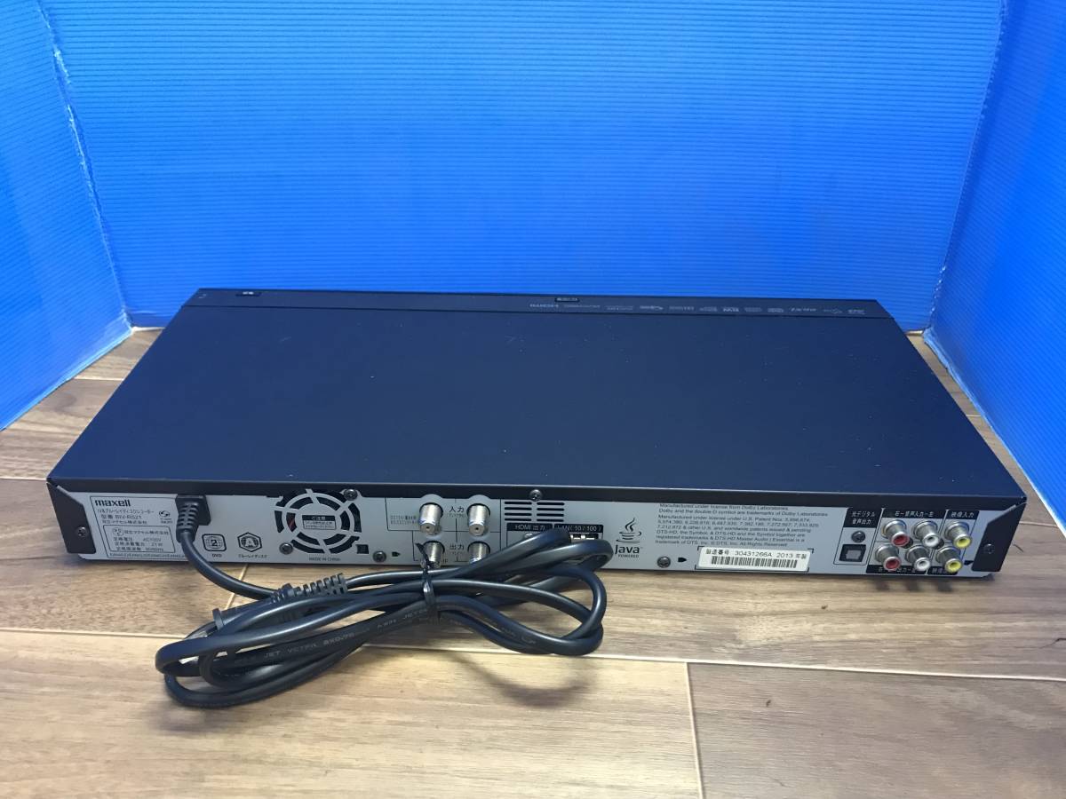 中古】 maxell マクセル Wチューナー 1TB内蔵ハードディスク+IVDR